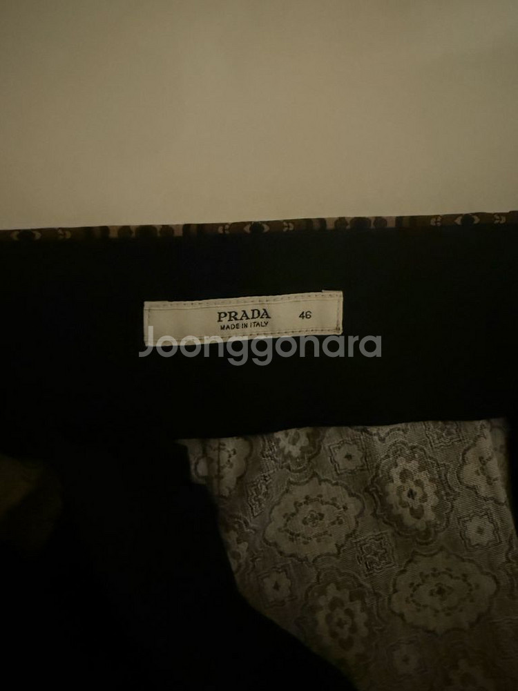 프라다 브라운무늬바지46사이즈 새상품--3