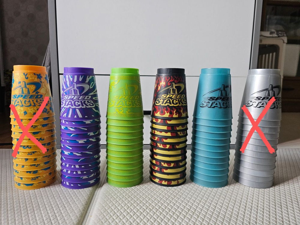 스피드스택스 이미지