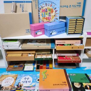몬테소리 빅 전구성