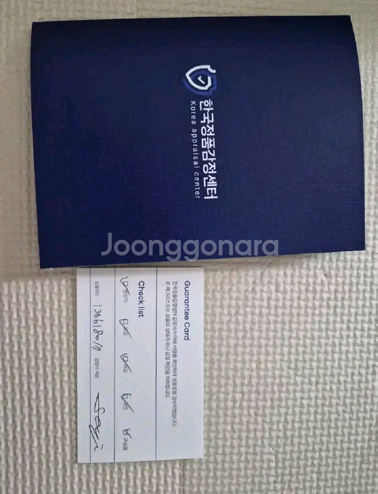 톰브라운 헥터 백 명품 라지 블랙 급하게 판매합니다--8