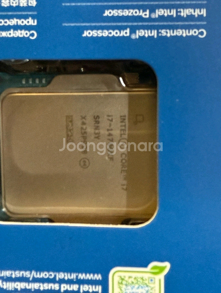 인텔 i7 14700kf cpu--0