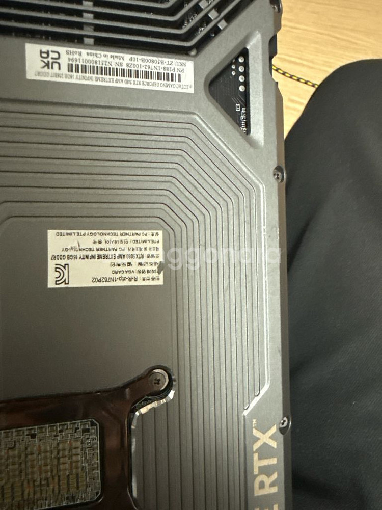 RTX 5080 조텍 amp--1
