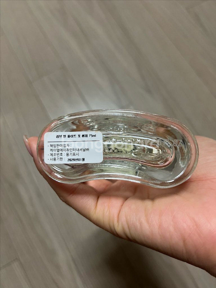 크리드 러브인화이트 포 썸머 향수 75ml + 샘플--1