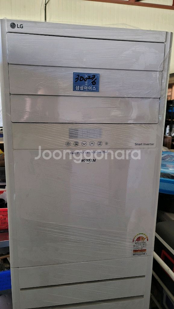 엘지스탠드 인버터냉난방기 30평/ 단상제품220V--1