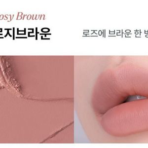 노노어 립펜슬 스웨이드 로지브라운