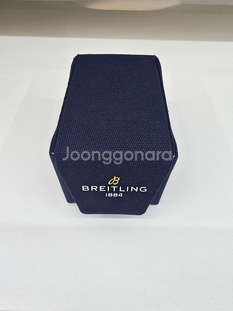 브라이틀링 슈퍼오션 헤리티지 B20 오토매틱 그린 46--0