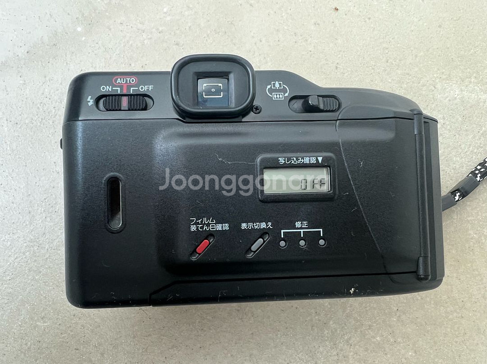 캐논 Autoboy Tele Quartz Date--2