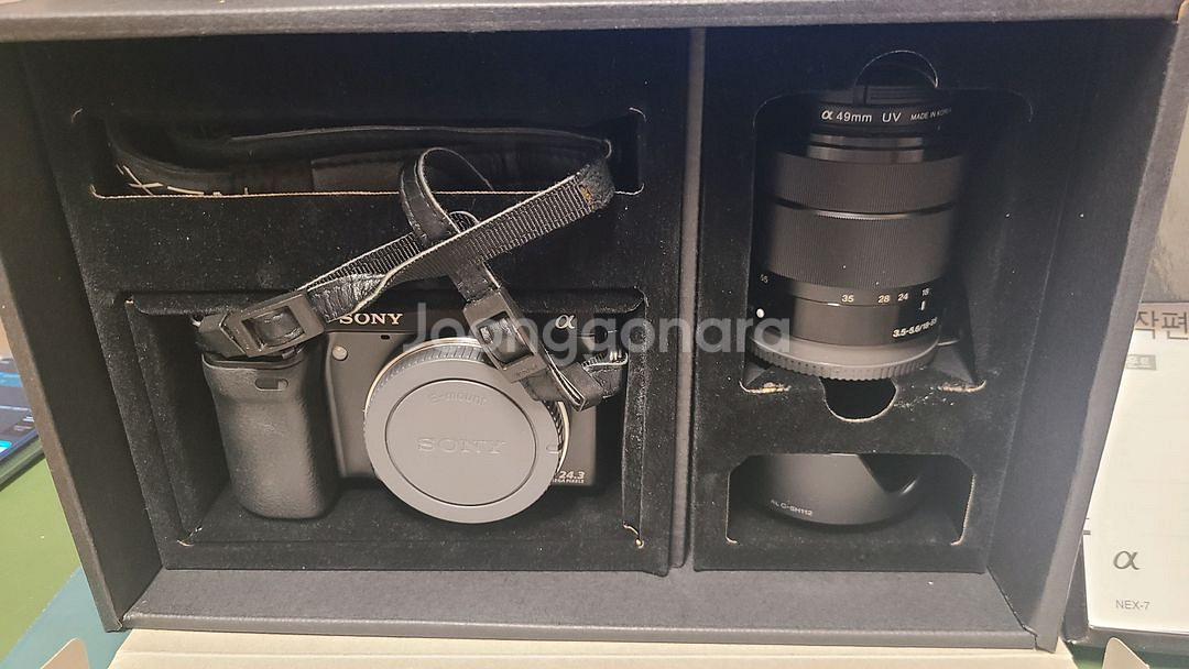 소니 NEX-7렌즈세트--0