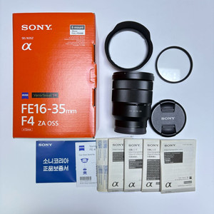 소니 FE16-35mm F4 za oss