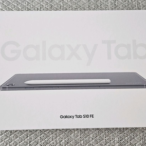 (미개봉) 갤럭시탭 S10 FE 128GB