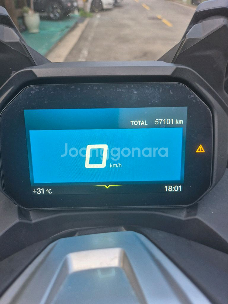 bmw c400gt 24년식--7