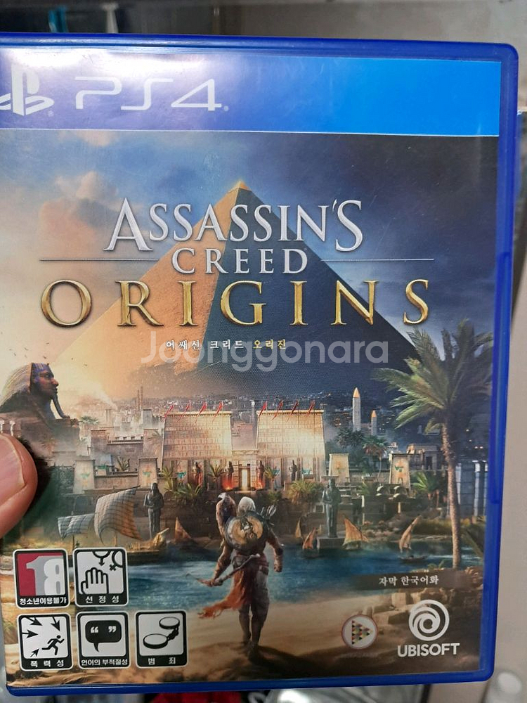 ps4 어쌔신크리드 오리진--0
