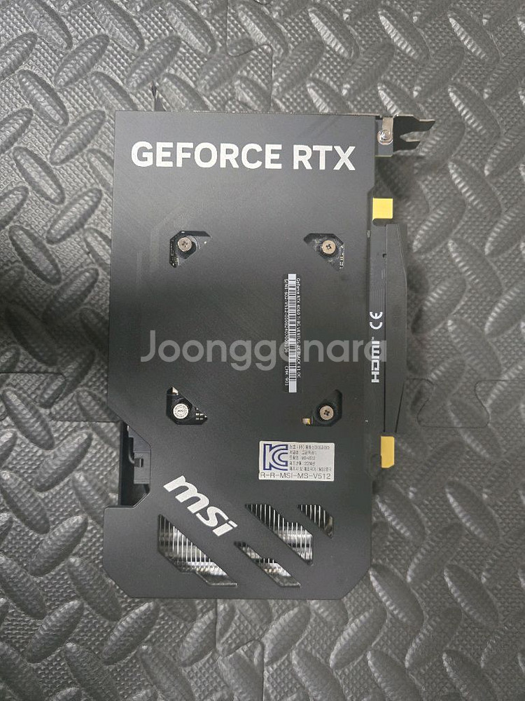 (안산)라이젠7 5700X,RTX4060Ti 컴퓨터--7
