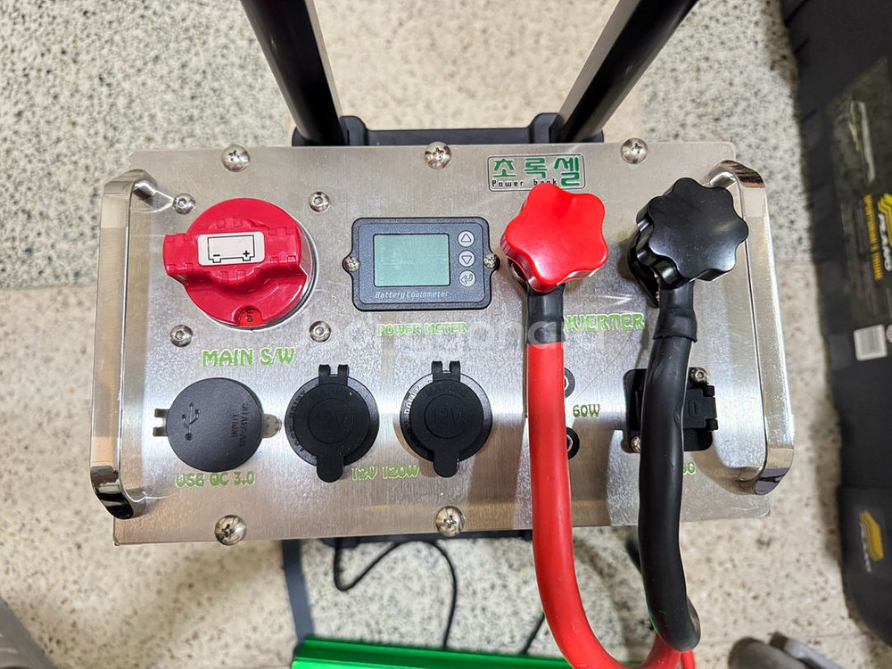 파워뱅크200A+인버터2000W 세트--0