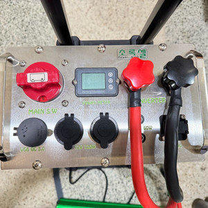 파워뱅크200A+인버터2000W 세트