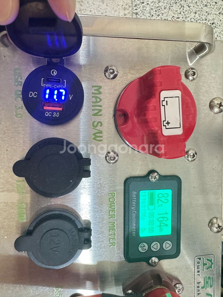 파워뱅크200A+인버터2000W 세트--4