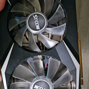 4080super stcom rtx4080 4080s