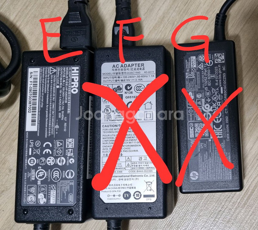 노트북어댑터(15V,19V)-5종--4