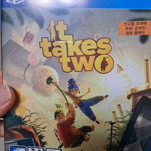 ps4 잇테이크투