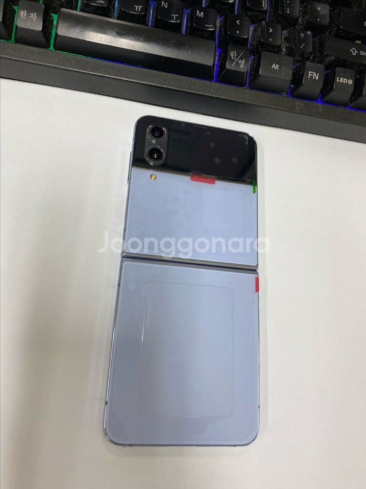삼성리퍼폰미사용 갤럭시Z플립4 블루 특SSS급--0