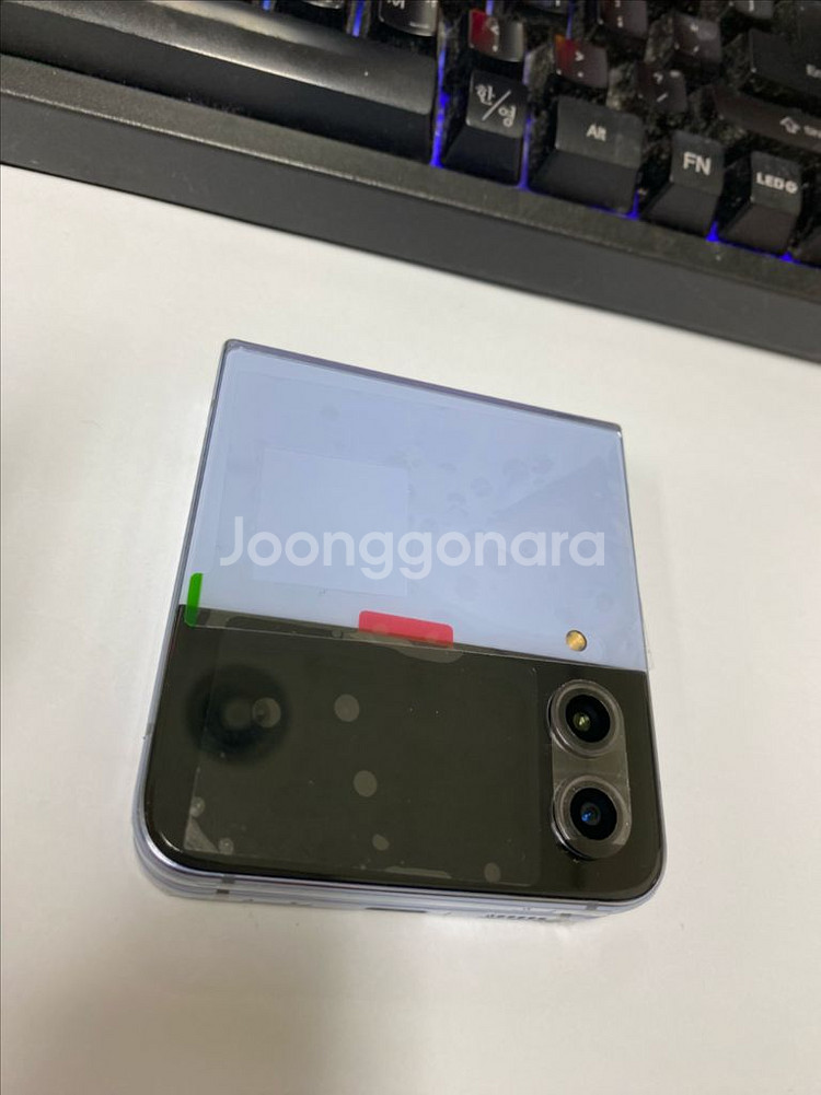 삼성리퍼폰미사용 갤럭시Z플립4 블루 특SSS급--1