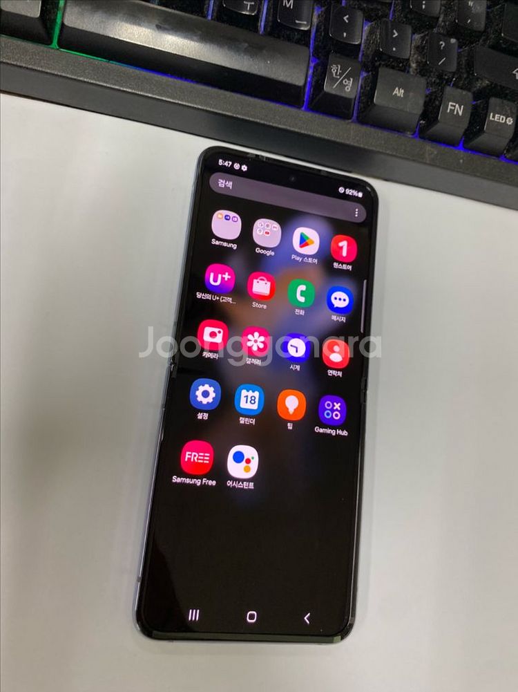 삼성리퍼폰미사용 갤럭시Z플립4 블루 특SSS급--3