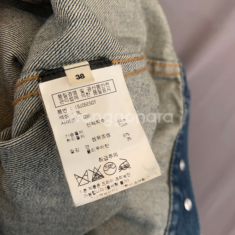 38 이자벨마랑 에뚜왈 여성 트러커 데님 스판 청자켓--5