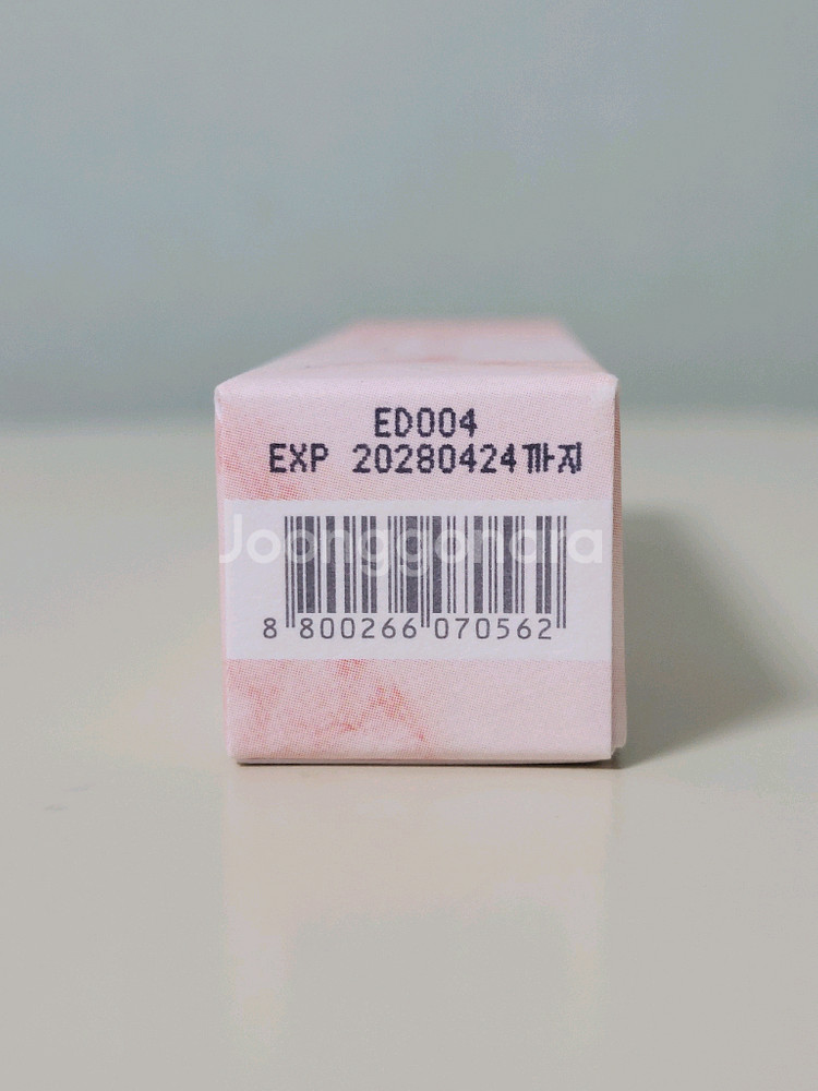 디어달리아 페탈 블러 크림 블러쉬 블러셔 멜로우--2