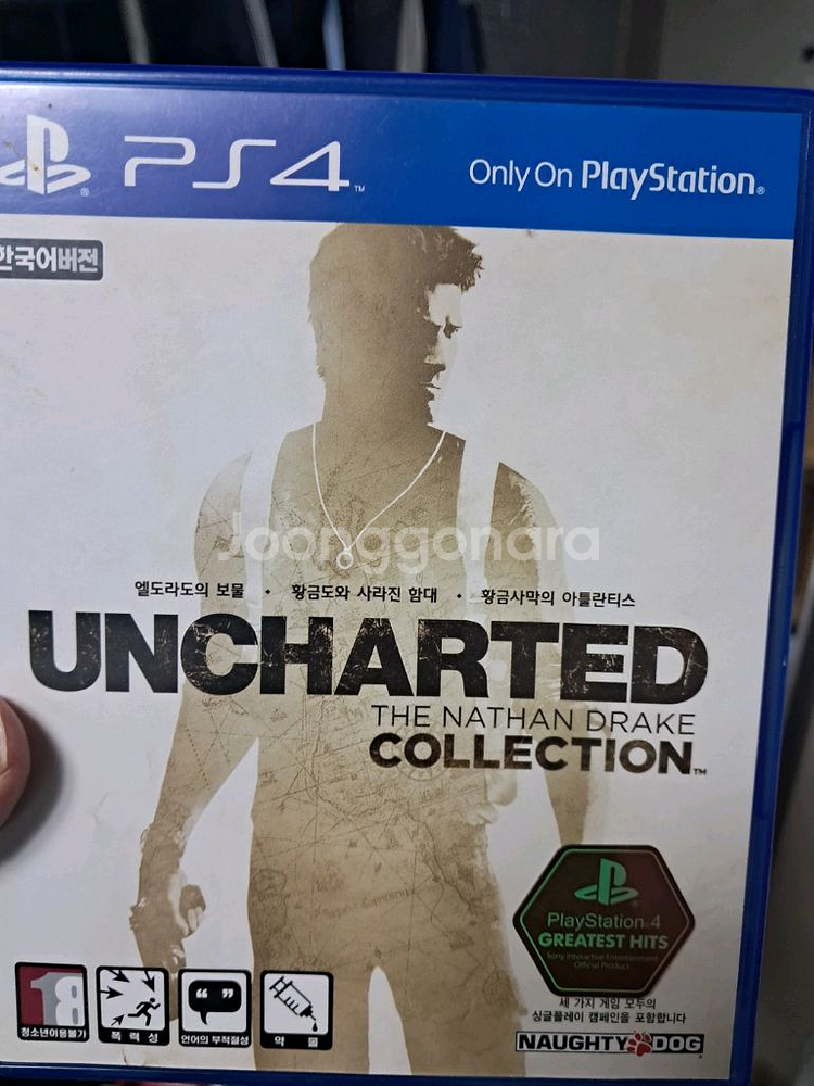 ps4 언차티드 컬렉션--0