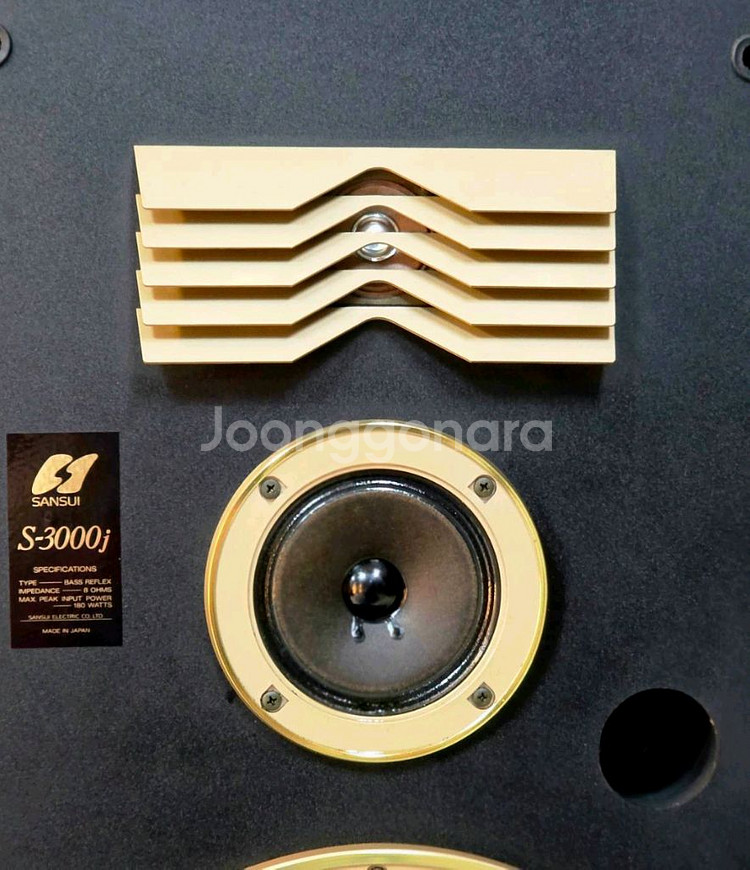 산수이 s-3000j 빈티지 스피커--6