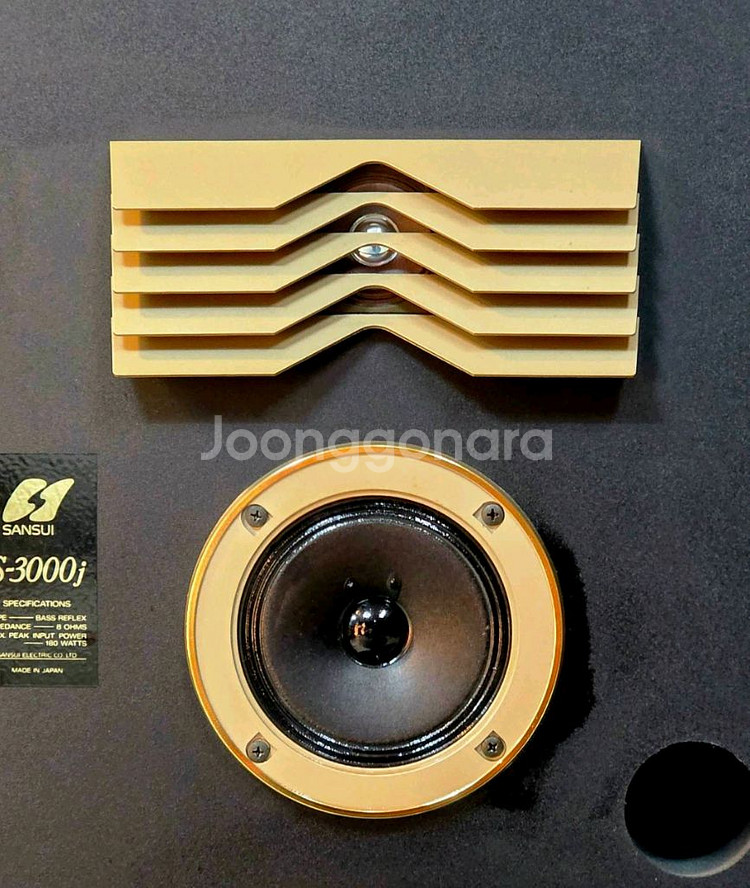 산수이 s-3000j 빈티지 스피커--7