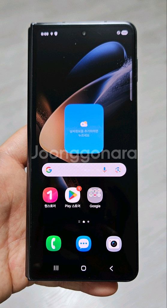 갤럭시 Z폴드4 블랙 256GB 싸게 팝니다.--1
