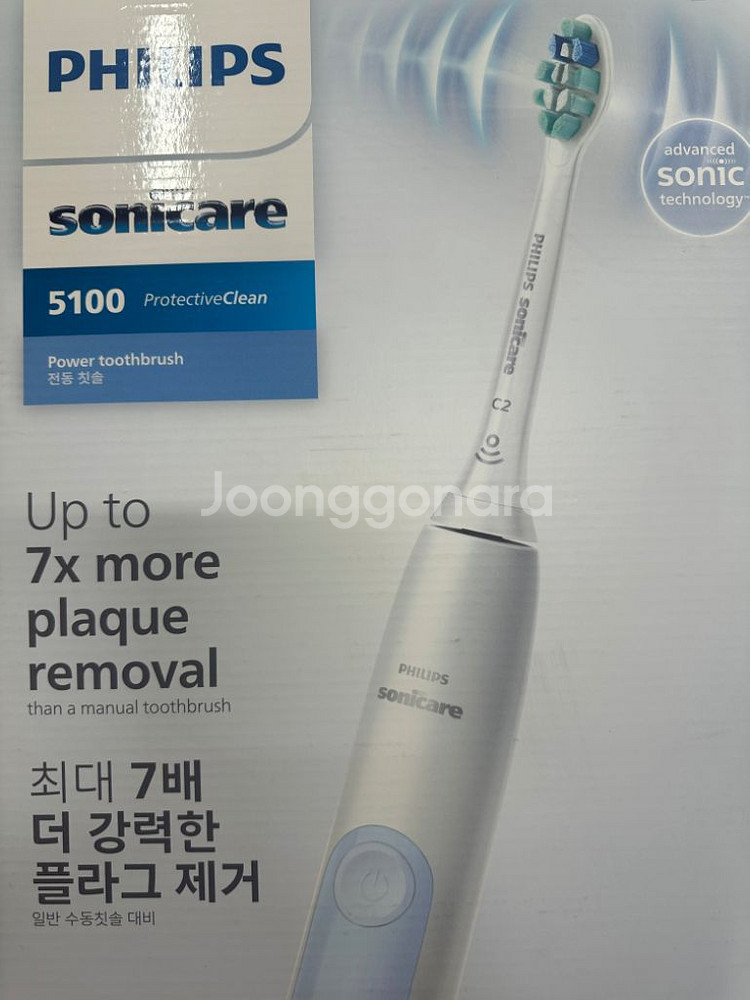 필립스 소니케어 5100 전동칫솔--0
