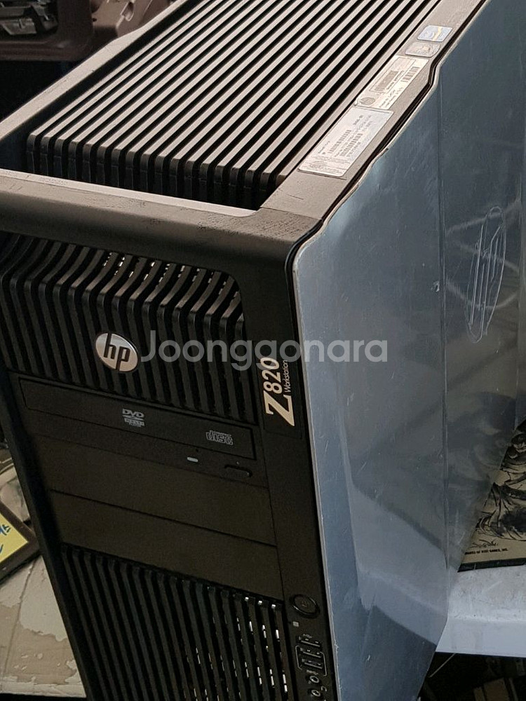 HP Z820 파워 1125와트 발송비 포함 4만--0