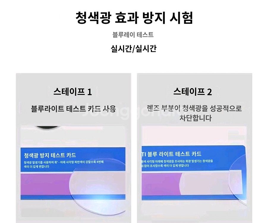 레토르디자인안경--9