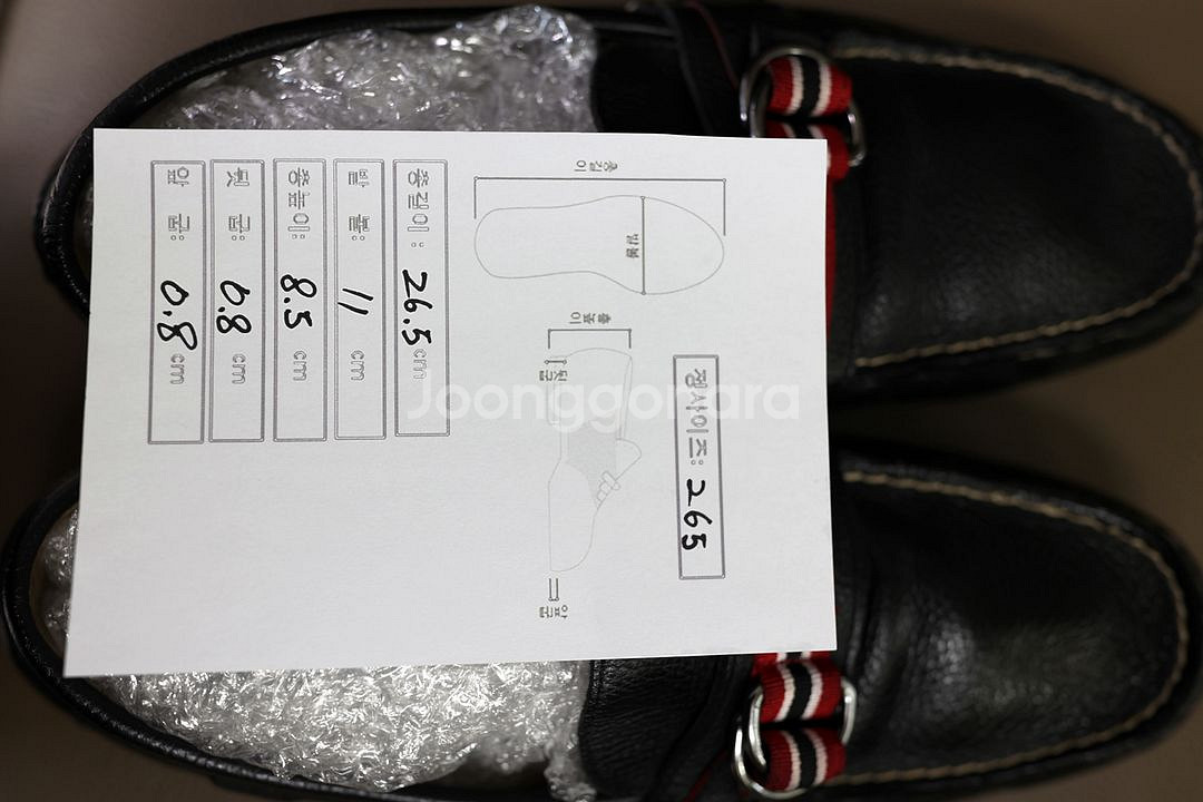Ralph Lauren Polo 드라이빙 슈즈 265--7