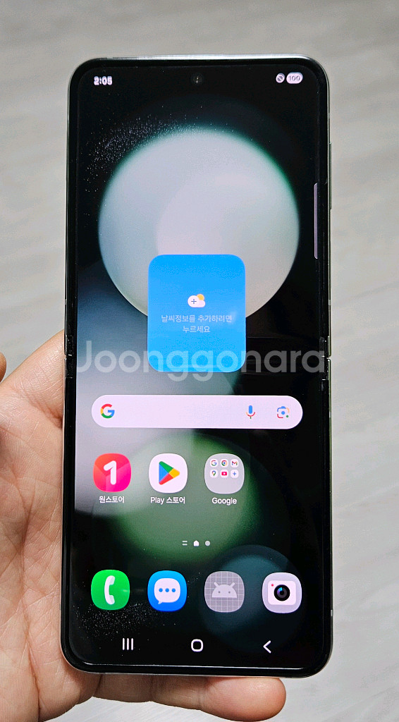 갤럭시 Z플립5 민트 512GB A급 싸게 팝니다.--0