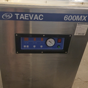 TAEVAC 태백 600MX 진공포장기
