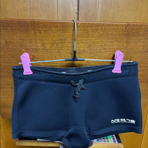 9.75 슈트 바지