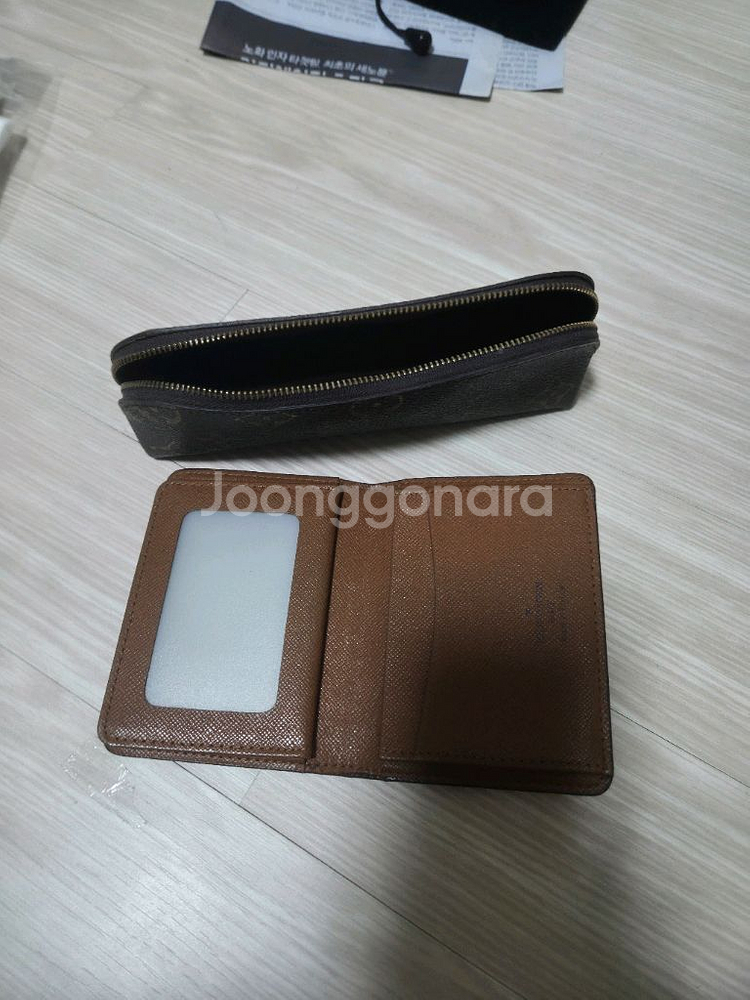 루이비통명함지갑수납지갑--2