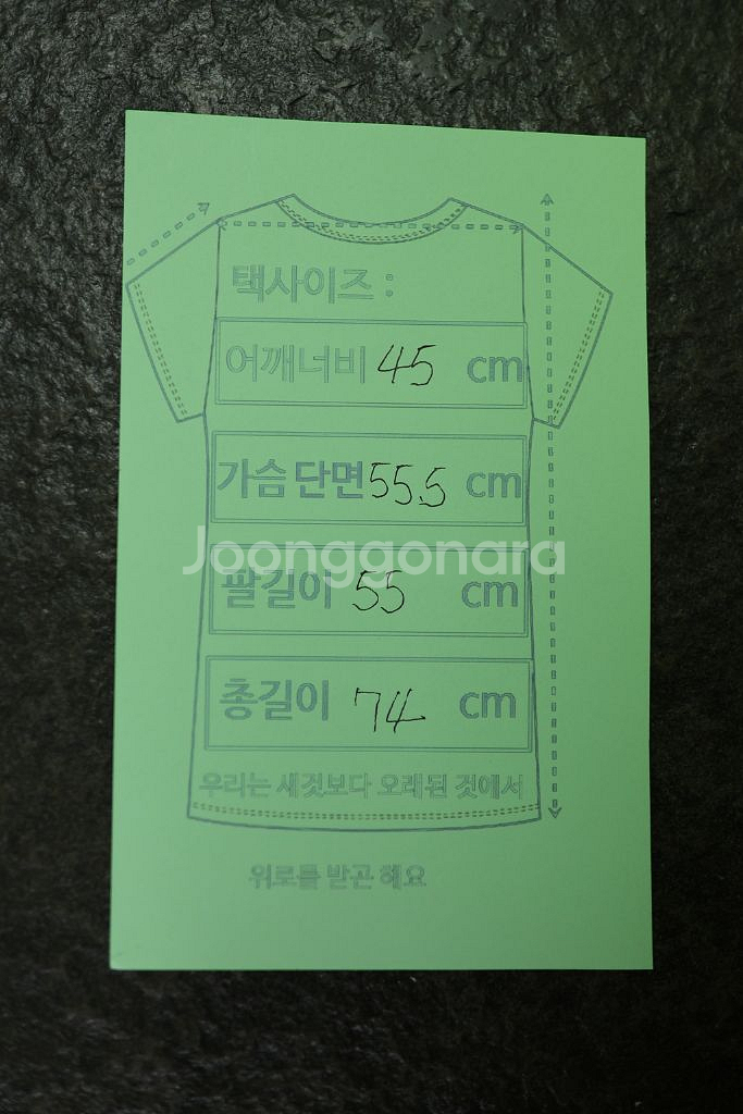 빈티지 크리스찬 디올 더블 브레스트 재킷 공용--6