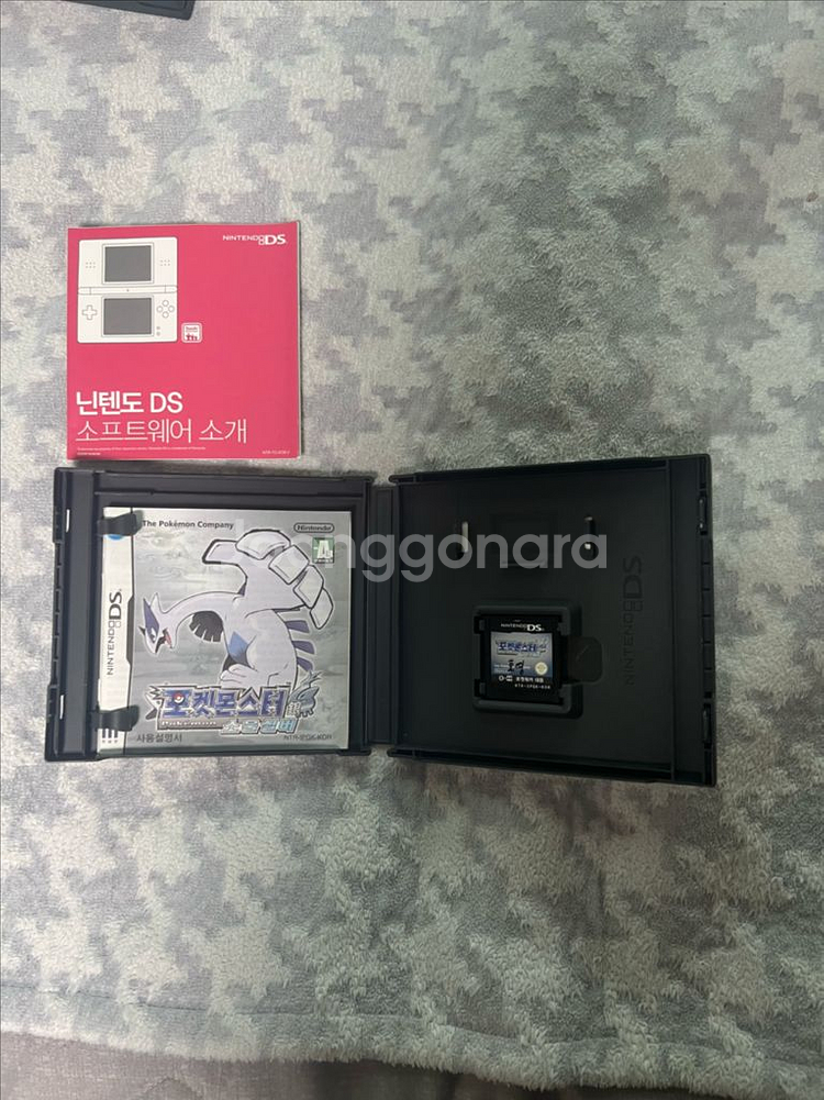 닌텐도ds 포켓몬 소울실버--1