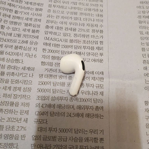 에어팟 4세대 왼쪽유닛 (ANC) 배송비포함