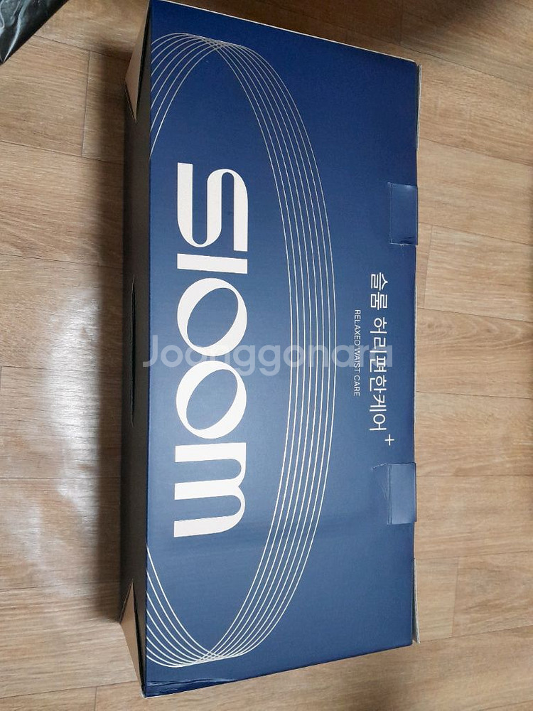 슬룸 허리편한케어 V1 허리 마사지기(추석 선물 추천)--4