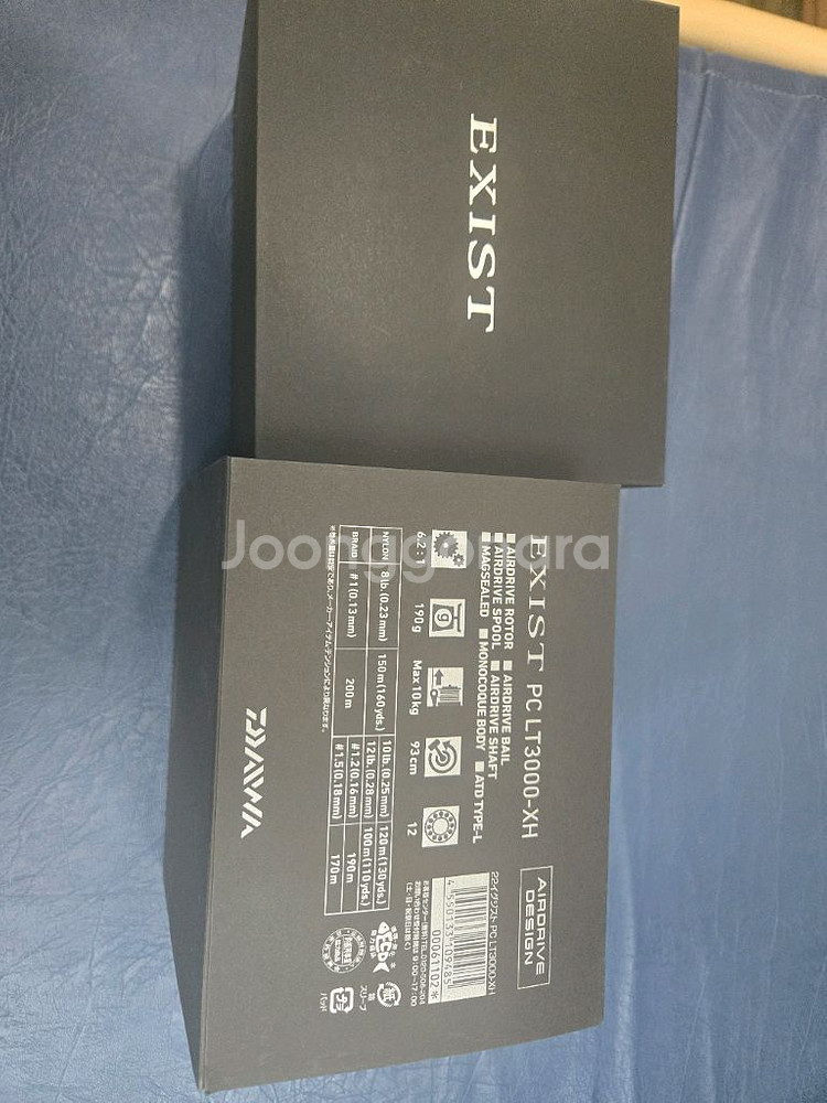 다이와22 이그지스트LT3000XH--1