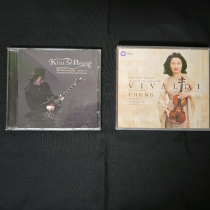 비발디 사계 음악 CD : 김세황, 정경화 연주곡