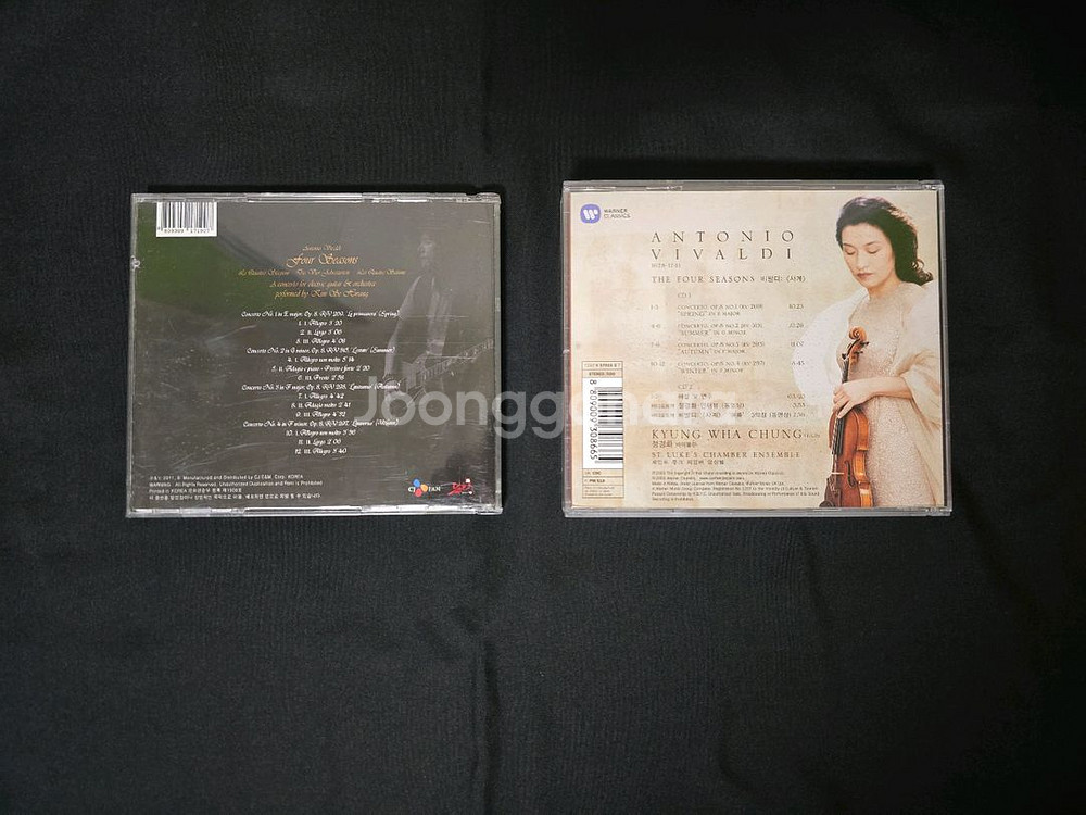 비발디 사계 음악 CD : 김세황, 정경화 연주곡--1