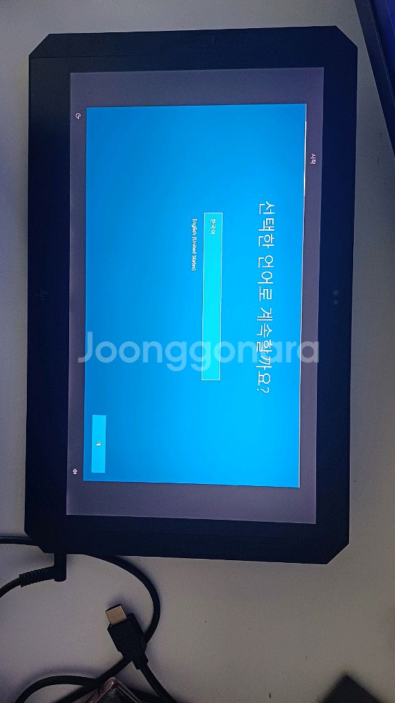 hp zbook x2 g4 워크스테이션 고장난 노트북--5