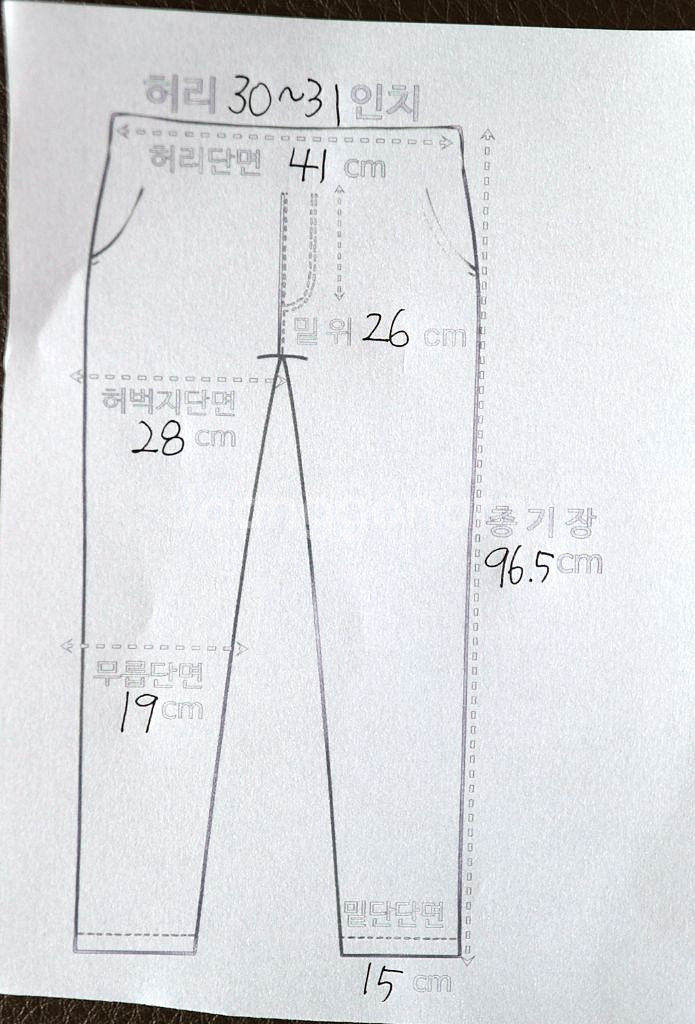 디스퀘어드2 연청 워싱 데님 29~31--5