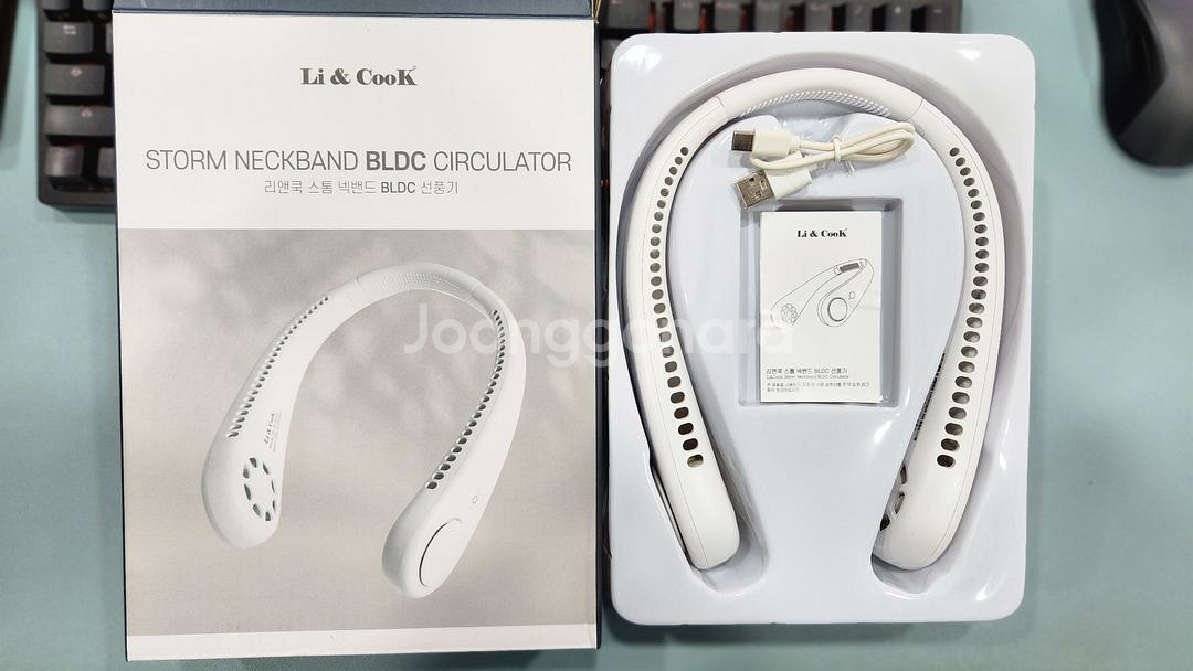 리앤쿡 스톰 넥밴드 BLDC 선풍기--0